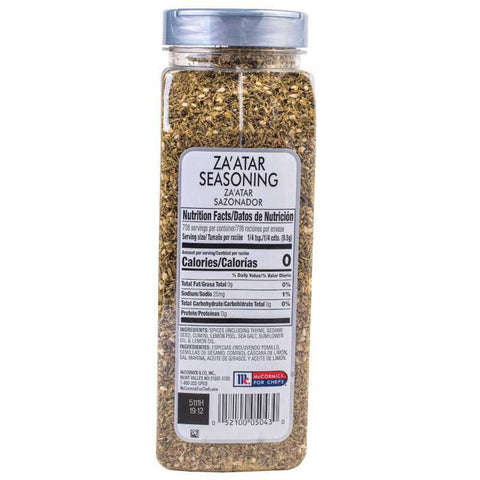 McCormick Zaatar Seasoning, 12.5 Ounce -- 6 per case