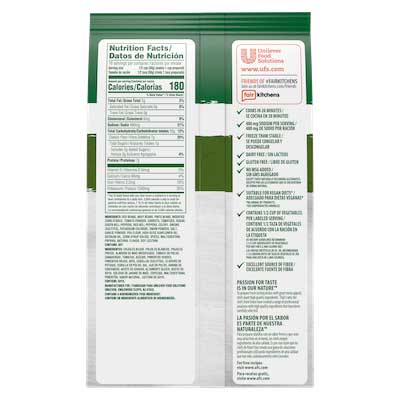 Knorr Professional Soup Du Jour Three Bean Vegetable Chili, 28.2 Ounce -- 4 per case
