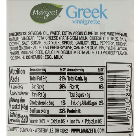 Marzetti Greek Vinaigrette with Olive Oil and Feta Cheese Dressing, 1.5 Ounce -- 60 per case