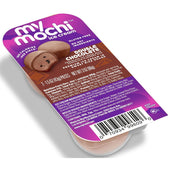 My Mochi Double Chocolate Ice Cream - Twin Pack, 3 Ounce -- 12 per case