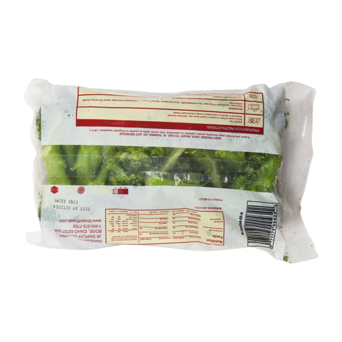 Simplot Broccoli Spears - 2 lb. packages, 12 packages per case