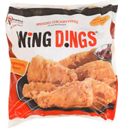 Wing Dings 1st and 2nd Sections Breaded Cooked Chicken Wings, 4 Pound -- 8 per case