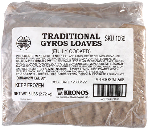Kronos Frozen Gyrokone Traditional Beef and Lamb Loaf - Portion Control, 6 Pound -- 4 per case.