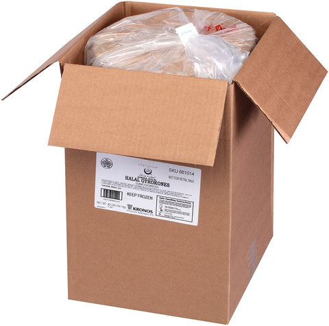 Kronos Halal Gyro Cones, 40 Pound
