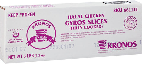 Krono Halal Gyrokone Chicken Slice, 5 Pound -- 4 per case.