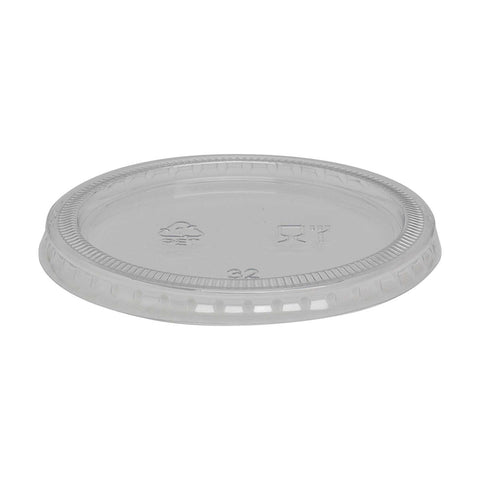 Dixie PET Clear Lid Only for 4 Ounce Souffle Cup -- 2400 per case.