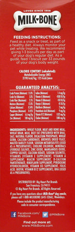 Milk Bone Large Original Biscuit Dog Treat, 24 Ounce -- 12 per case.