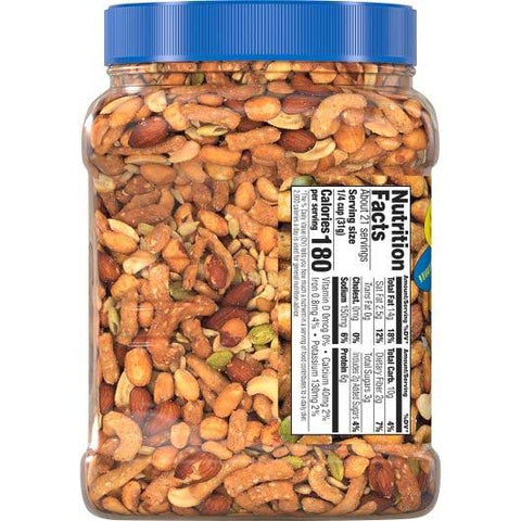 Southern Style Nuts Honey Roasted Hunter Mix, 23 Ounce -- 6 per case
