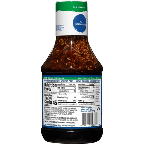 Soy Vay Veri Veri Less Sodium Teriyaki Marinade Sauce, 21 Ounce -- 6 per case.
