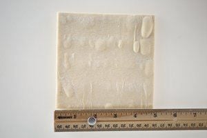 General Mills Pillsbury Best Square Puff Pastry Dough, 2 Ounce -- 120 per case.