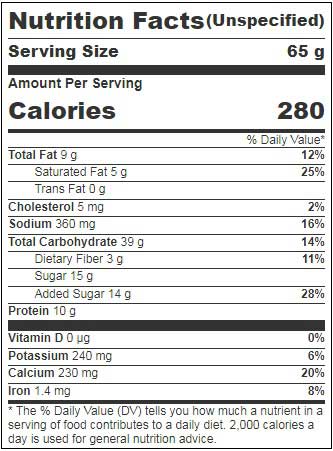 Kodiak Cakes Gluten Free Buttermilk and Maple Flapjack Cup, 2.29 Ounce -- 12 per case