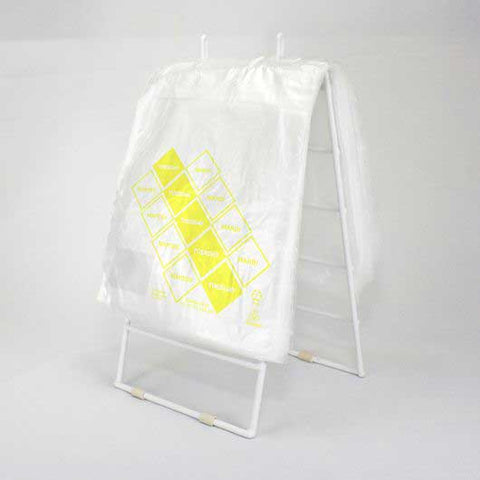 Handgards Tuffgards 2M High Density Yellow Tuesday Preportioning Bag -- 2000 per case