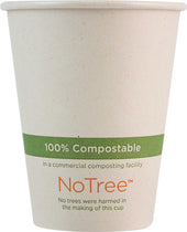 World Centric Compostable Natural Color Paper 100 Percent Sugarcane Hot Cup, 8 Ounce - 50 count per pack -- 20 packs per case