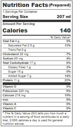 Chobani Pineapple Coconut Drinkable Greek Yogurt, 7 Fluid Ounce -- 8 per case
