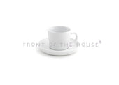 Front Of The House Soho Cup, 3 Ounce -- 12 per case
