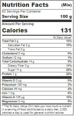 Pitaya Plus Organic Sweetened Acai with Guaran Smoothie Pack, 100 Gram -- 60 per case