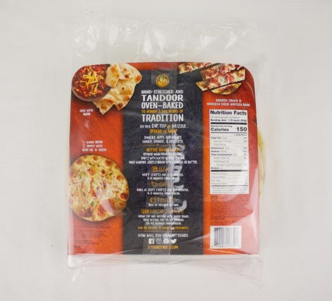 Stonefire Original Round Naan, 8 inch -- 48 per case.