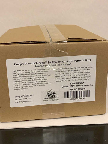 Hungry Planet Crab Cake, 1 Pound -- 6 per case