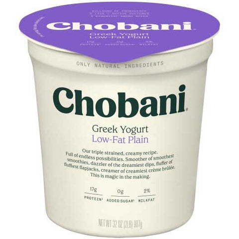 Chobani Low-Fat Plain Greek Yogurt, 32 Ounce -- 6 per case