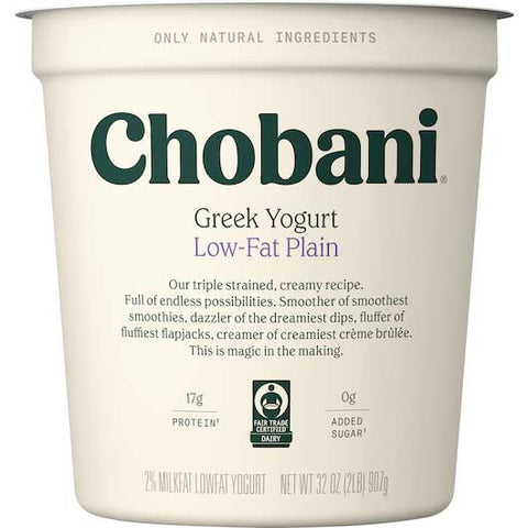 Chobani Low-Fat Plain Greek Yogurt, 32 Ounce -- 6 per case