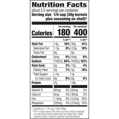 Bigs Sizzlin Bacon Sunflower Seeds, 5.35 Ounce -- 48 per case
