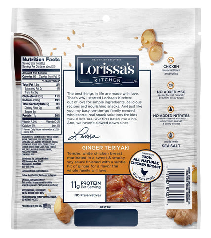Lorissas Kitchen Ginger Teriyaki Seasoned and Smoked Premium Chicken Cuts, 2.25 Ounce -- 8 per case