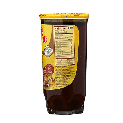 Dona Maria Spicy Falvoring Mole Sauce, 8.25 Ounce -- 12 per case.