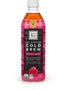 Teas Tea Cold Brew Raspberry Black Tea, 16.9 Fluid Ounce -- 12 per case.