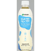 Ito En Jasmine Green Tea Plus Milk, 11.8 Fluid Ounce -- 12 per case