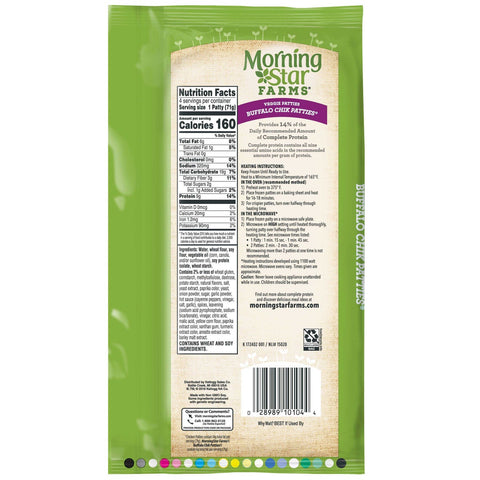 Morningstar Farms Buffalo Chik Veggie Patties, 10 Ounce -- 7 per case.
