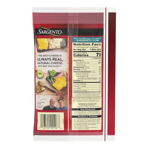 Sargento Interleaved Natural Gouda Cheese, 7 Ounce -- 12 per case