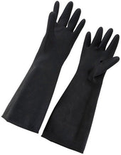 Winco Large Black Natural Latex Gloves, 10 x 18 inch -- 24 per case