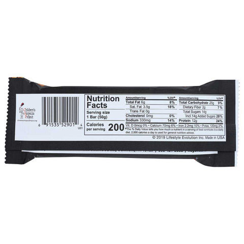 Nugo Dark Chocolate Pretzel Nutrition Bar, 1.76 Ounce -- 12 per case.