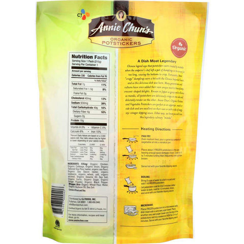 Annie Chuns Organic Chicken and Vegetable Potsticker, 7.6 Ounce -- 9 per case.