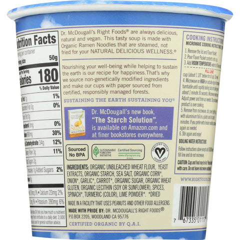 Dr McDougalls Right Foods Ramen Chicken Soup with Noodles, 1.8 Ounce -- 6 per case.