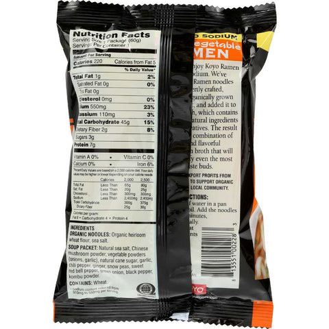 Koyo Foods Organic Asian Vegetable Ramen Noodles, 2.1 Ounce -- 12 per case.