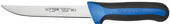 Winco SofTek Wide Boning Knife with Soft Grip Handle, 6 inch Length -- 36 per case