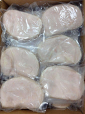 Butterball All Natural Sliced Turkey Breast, 2 Pound -- 12 per case