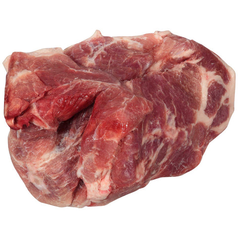 Farmland Boneless Pork Butt, 7.17 Pound -- 6 per case.