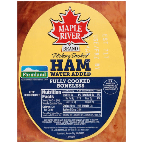 Farmland Water Added Smoked Boneless Lean Ham, 2.58 Pound -- 12 per case.