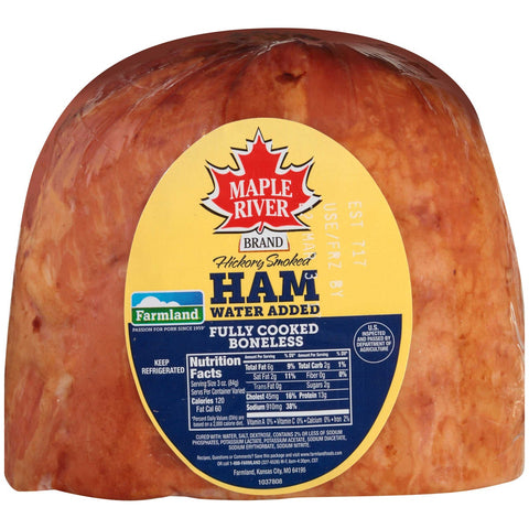 Farmland Water Added Smoked Boneless Lean Ham, 2.58 Pound -- 12 per case.