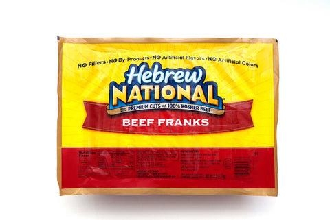 Hebrew National 7:1 CSG Frank, 7.63 pound -- 2 per case.