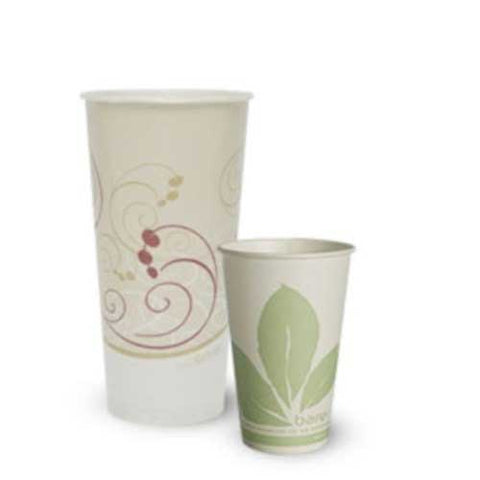 Dart Green White Polylactic Acid Round Cold Cup, 7 Ounce Capacity -- 2000 per case
