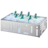 Cal Mil Stainless Steel Squared Ice Housing, 21 x 12.5 x 6.5 inch.