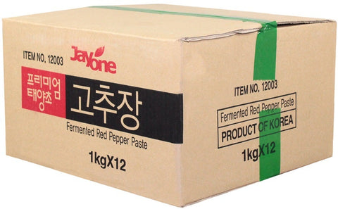 Savor Brands Gochujang Korean Red Pepper Paste, 2.2 Pound -- 12 per case.