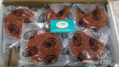 Broadleaf 2:1 Round Bison Patty, 8 Ounce -- 20 per case.