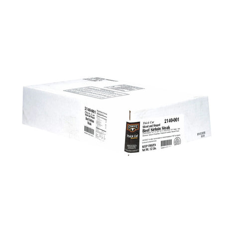 Advance Food Break Away Beef Sirloin Steak, 4 Ounce -- 48 per case.