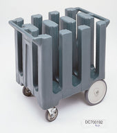 Cambro Dish Caddy, Granite Gray, 7 inch.
