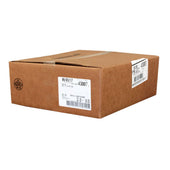 Armour Deli Speedy Cut Ham - Water Added, 9 to 11 Pound -- 2 per case.