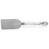 Alegacy 18/8 Stainless Steel Solid Turner, 14 inch Overall Length.